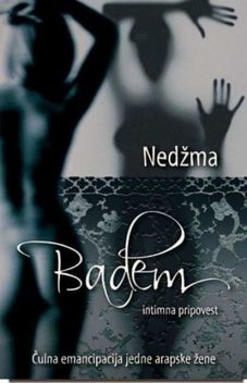 Badem, Nedjma