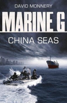 Marine G SBS, David Monnery