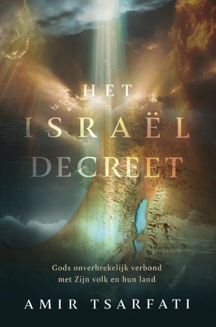 Het Israël Decreet, Amir Tsarfati