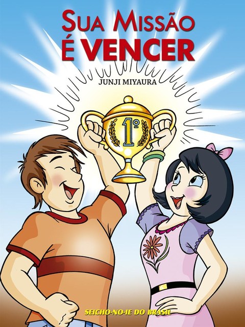 Sua Missão é Vencer, Junji Miyaura