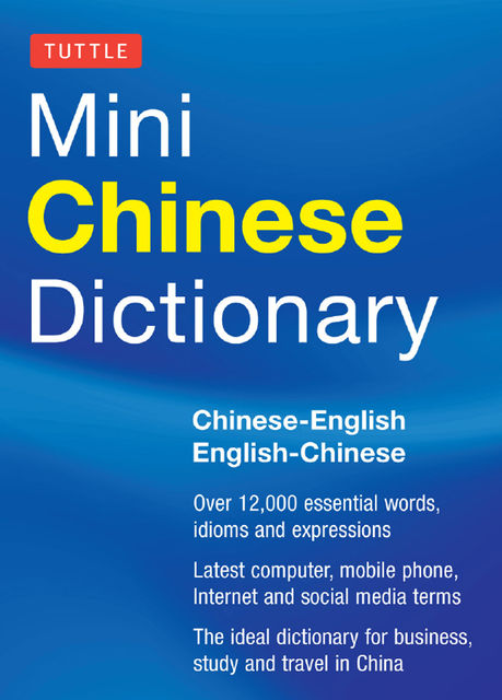 Tuttle Mini Chinese Dictionary, Jiageng Fan