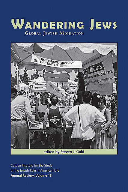 Wandering Jews, Steven J. Ross