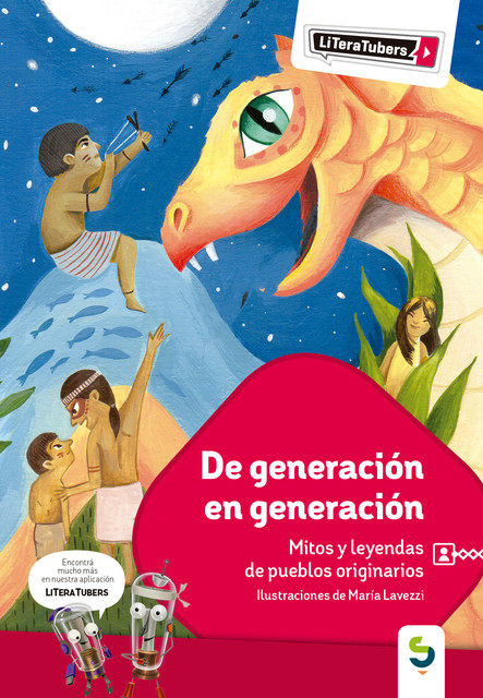 De generación en generación, Anónimo