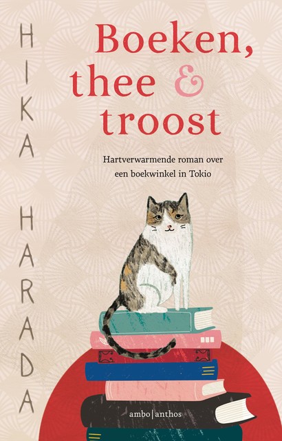 Boeken, thee & troost, Hika Harada
