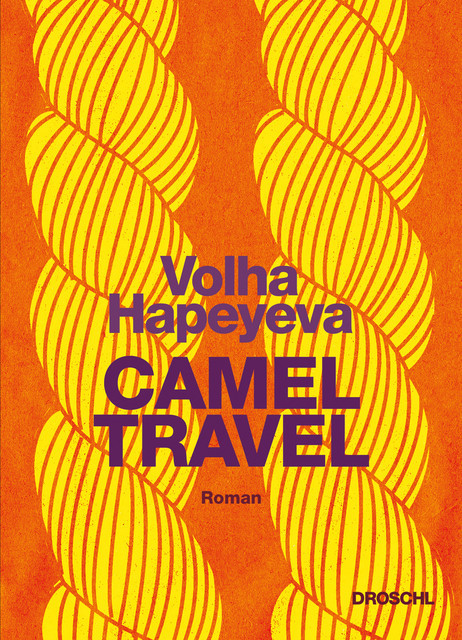 Camel Travel, Volha Hapeyeva