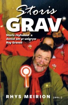 Storis Grav, Rhys Meirion