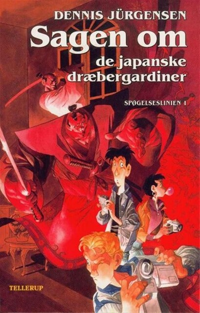 Spøgelseslinien #1: Sagen om de japanske dræbergardiner, Dennis Jürgensen