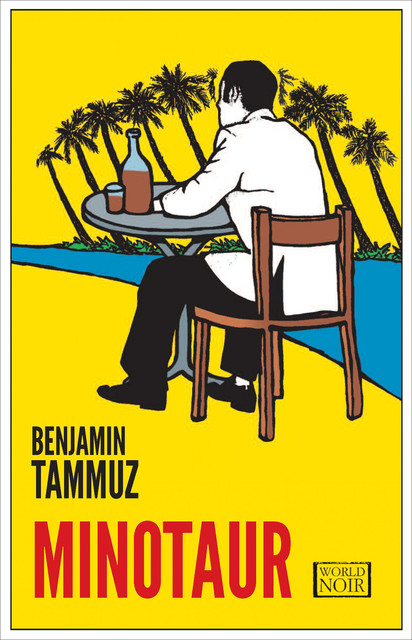 Minotaur, Benjamin Tammuz