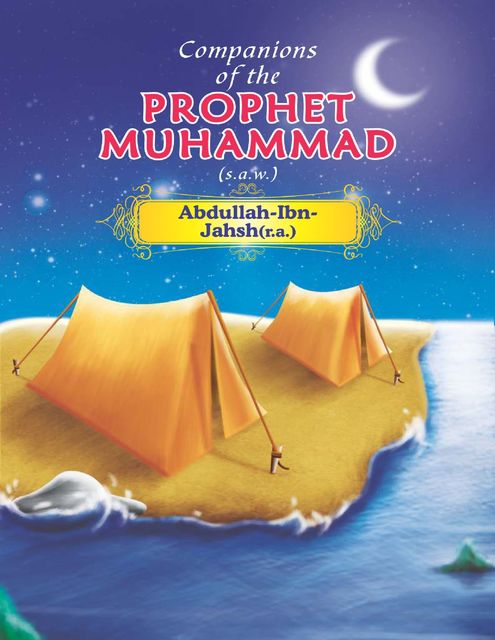 Companions of the Prophet Muhammad – Book 2, Portrait Publishing