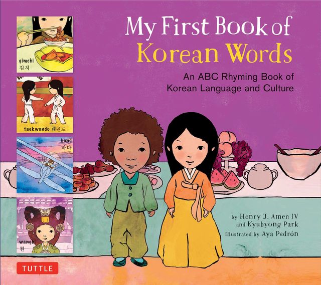 My First Book of Korean Words, Henry J. Amen, Kyubyong Park