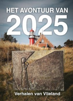 Het avontuur van 2025, Ilona Poot, Elly Wassenaar
