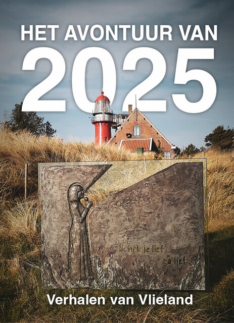 Het avontuur van 2025, Ilona Poot, Elly Wassenaar