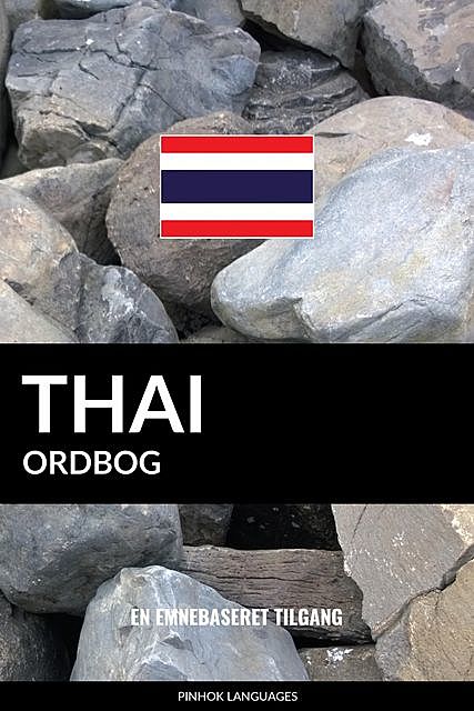 Thai ordbog, Pinhok Languages