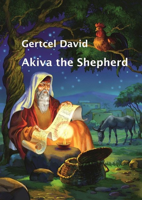 Akiva The Shepherd, Gertcel Davydov