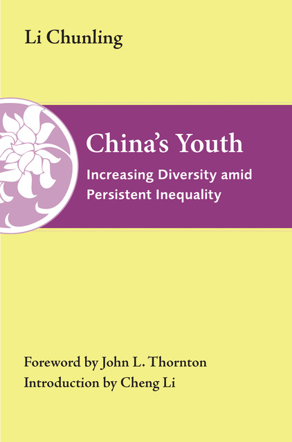 China's Youth, LI Chunling
