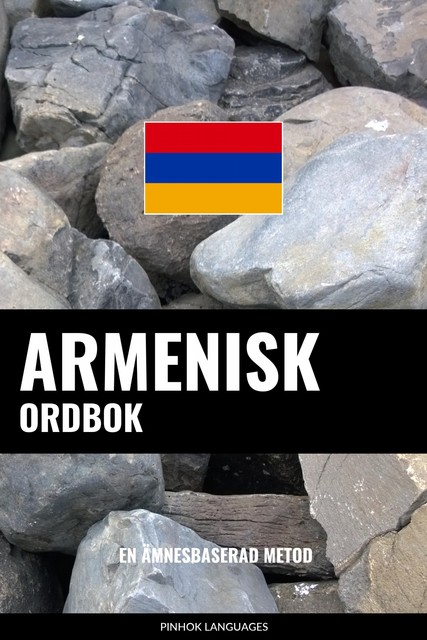 Armenisk ordbok, Pinhok Languages