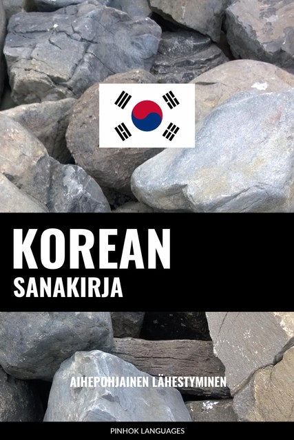 Korean sanakirja, Pinhok Languages