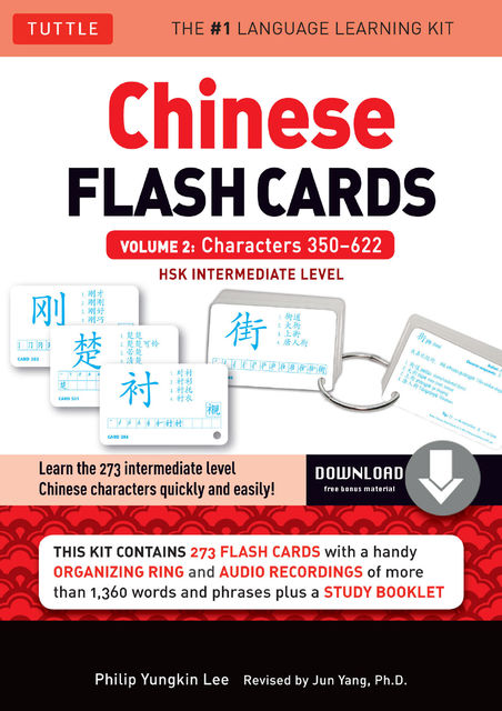Chinese Flash Cards Kit Volume 2, Philip Yungkin Lee