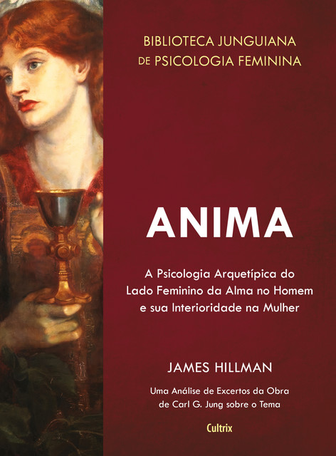 Anima, James Hillman