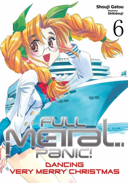Full Metal Panic! Volume 6, Shouji Gatou