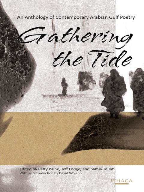 Gathering the Tide, Patty Paine