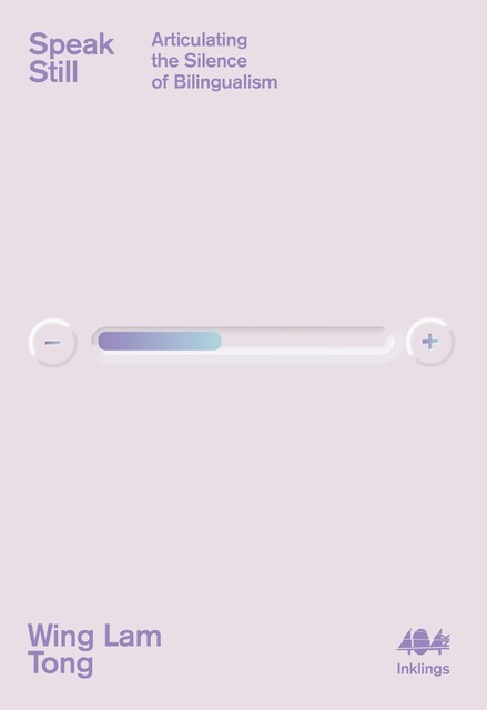 Speak Still, Wing Lam Tong