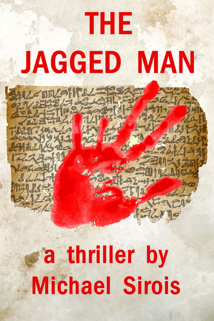 The Jagged Man, Michael Sirois