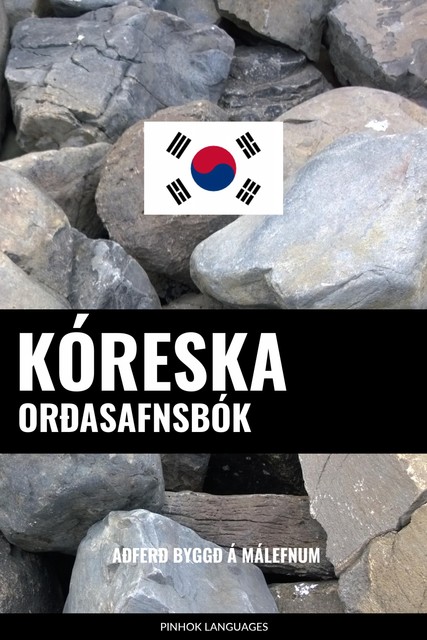 Kóreska Orðasafnsbók, Pinhok Languages