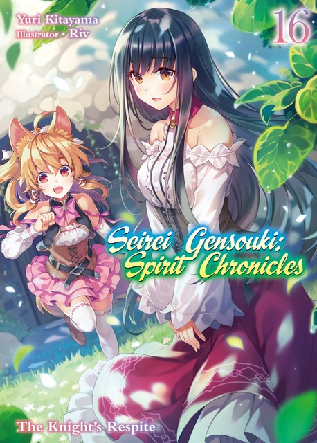 Seirei Gensouki: Spirit Chronicles Volume 16, Yuri Kitayama