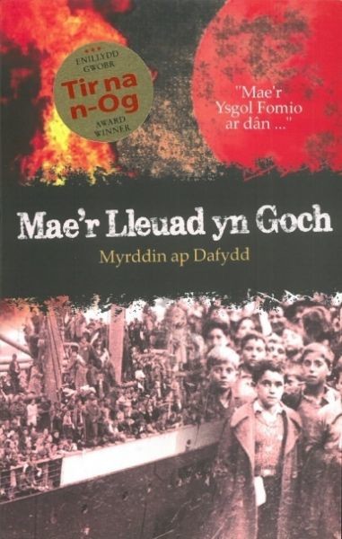 Mae'r Lleuad yn Goch, Myrddin ap Dafydd