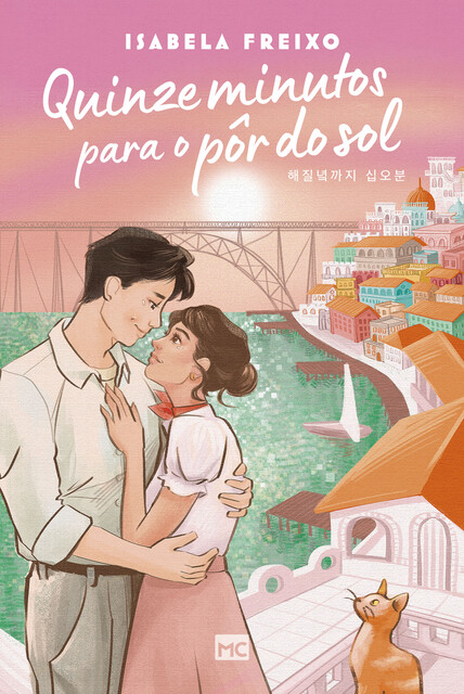 Quinze minutos para o pôr do sol, Isabela Freixo