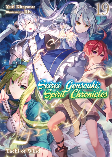 Seirei Gensouki: Spirit Chronicles Volume 19, Yuri Kitayama