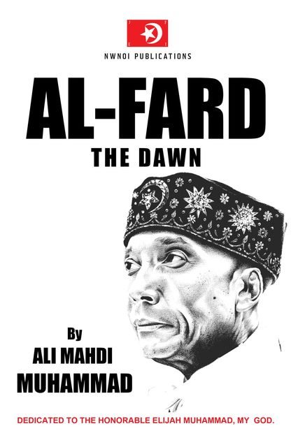 AL-FARD, Muhammad Ali