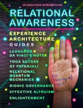 Relational Awareness – Experience Architecture Guides, Vasileios Korompilias