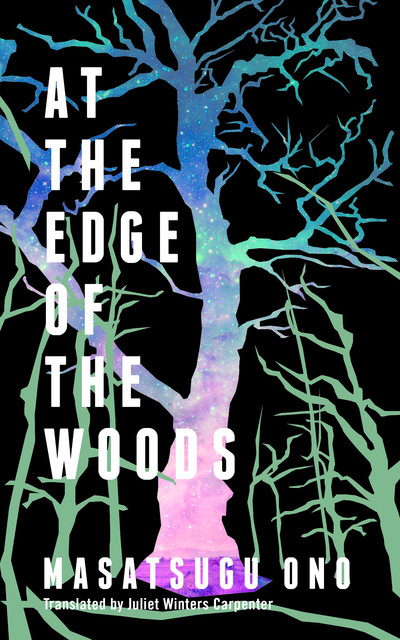 At the Edge of the Woods, Masatsugu Ono