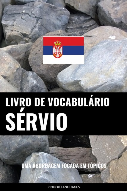 Livro de Vocabulário Sérvio, Pinhok Languages