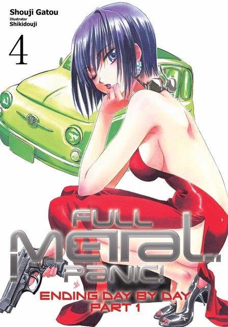 Full Metal Panic! Volume 4, Shouji Gatou