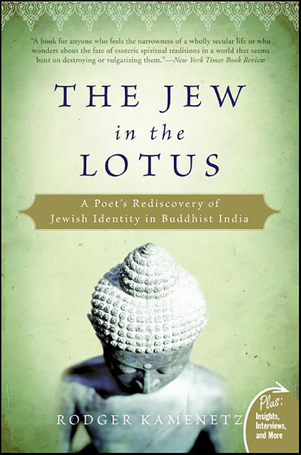 The Jew in the Lotus, Rodger Kamenetz