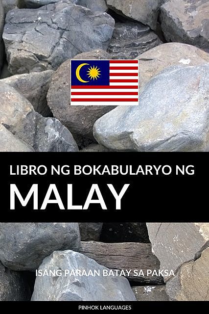 Libro ng Bokabularyo ng Malay, Pinhok Languages