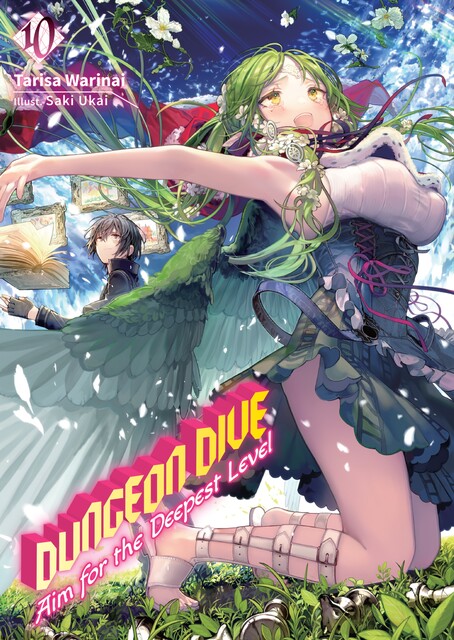 DUNGEON DIVE: Aim for the Deepest Level Volume 10 (Light Novel), Tarisa Warinai