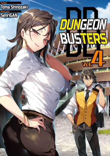 Dungeon Busters: Volume 4, Toma Shinozaki