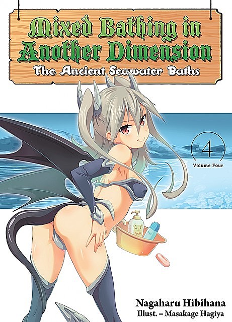 Mixed Bathing in Another Dimension: Volume 4, Nagaharu Hibihana