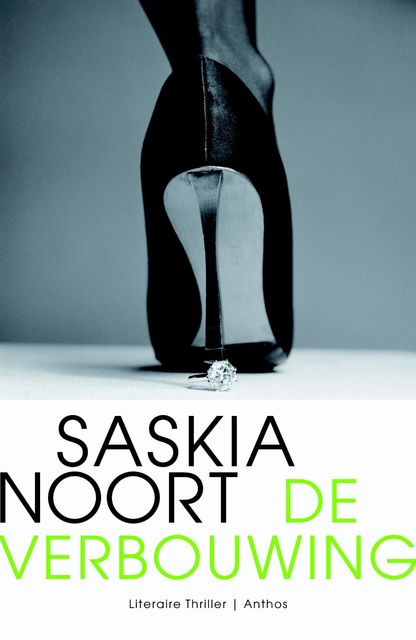 De verbouwing, Saskia Noort