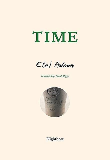 Time, Etel Adnan