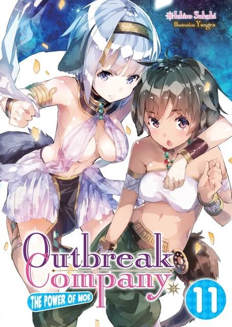 Outbreak Company: Volume 11, Sakaki Ichiro