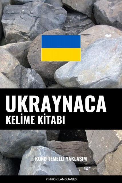 Ukraynaca Kelime Kitabı, Pinhok Languages