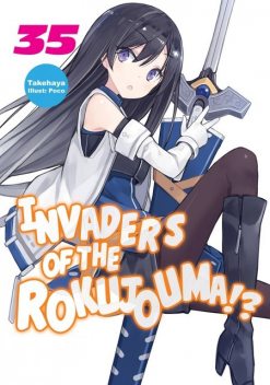 Invaders of the Rokujouma!? Volume 35, Takehaya