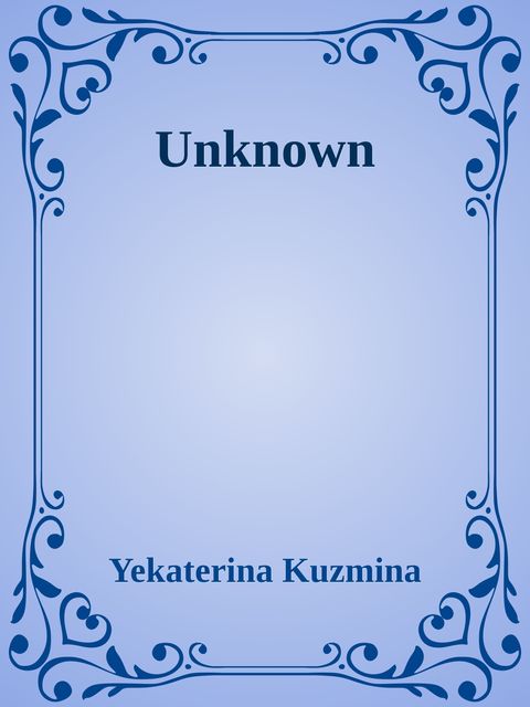 Unknown, Yekaterina Kuzmina