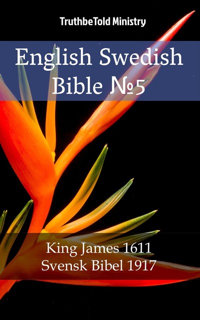 English Swedish Bible №5, Joern Andre Halseth