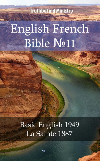 English French Bible №11, Joern Andre Halseth